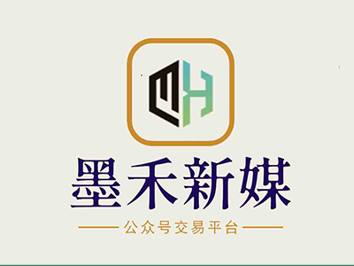 公众号购买避坑指南：如何挑选高性价比的公众号？